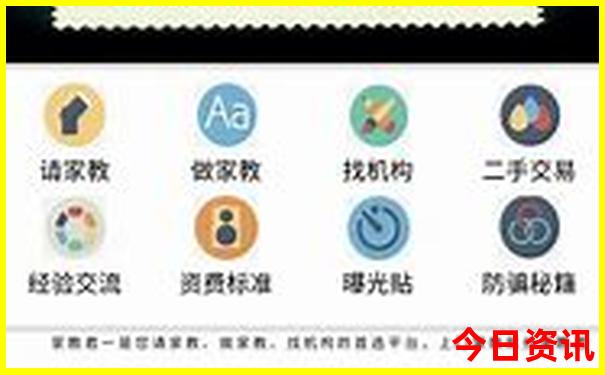 情侣旅游去哪里好玩又便宜